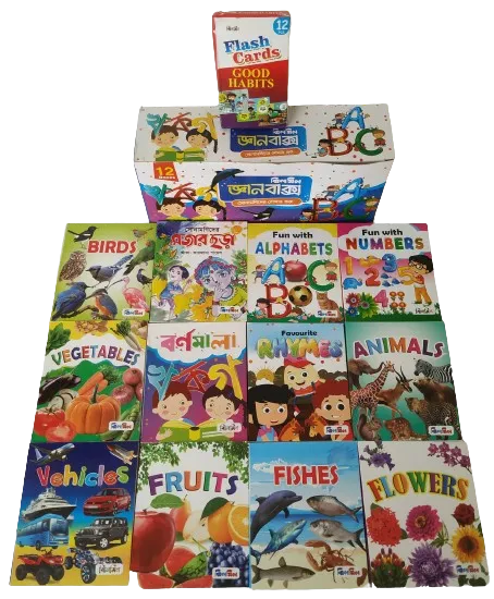 Jhilmil Gan Box-16 pcs Book Set- Children primary education & brain development (Copy) - Image 2
