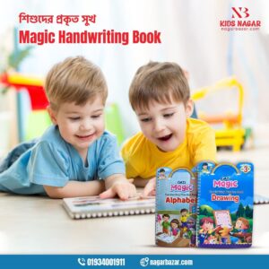 Magic Handwriting Practice Book