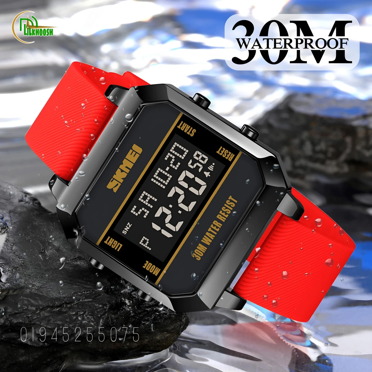 SKMEI 1848 LED Luminous Fashionable Sport Watch(Red Belt) - Image 4