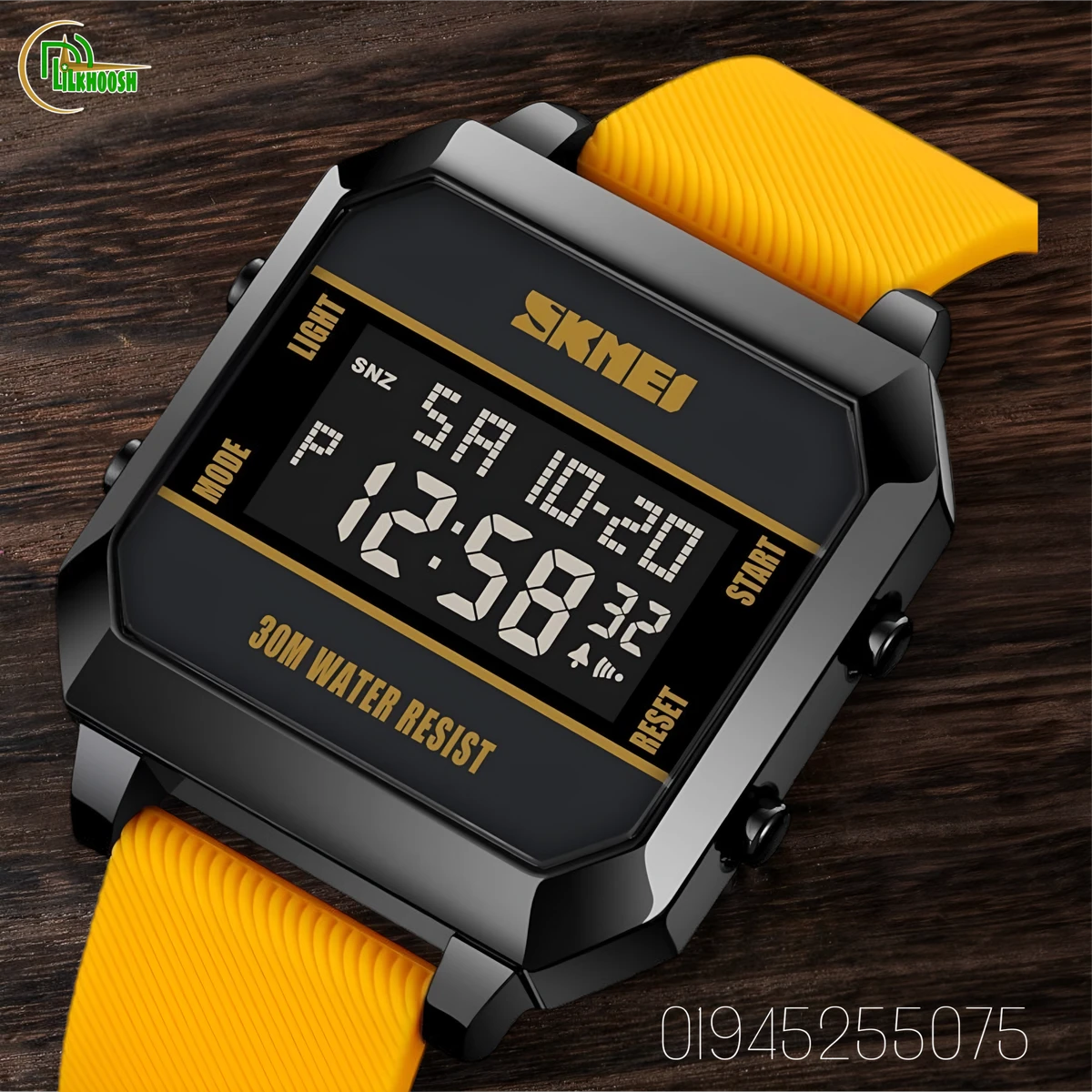 SKMEI 1848 LED Luminous Fashionable Sport Watch(Yellow Belt) - Image 2