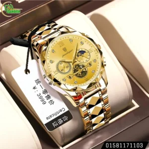 Poedagar 996 Stainless Steel Luminous Quartz Watch For Men(Golden)